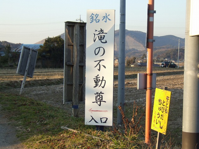 ファイル 16-3.jpg