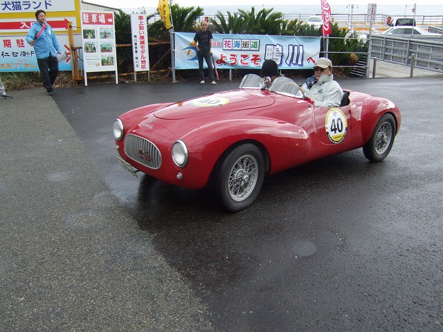 ファイル 44-5.jpg