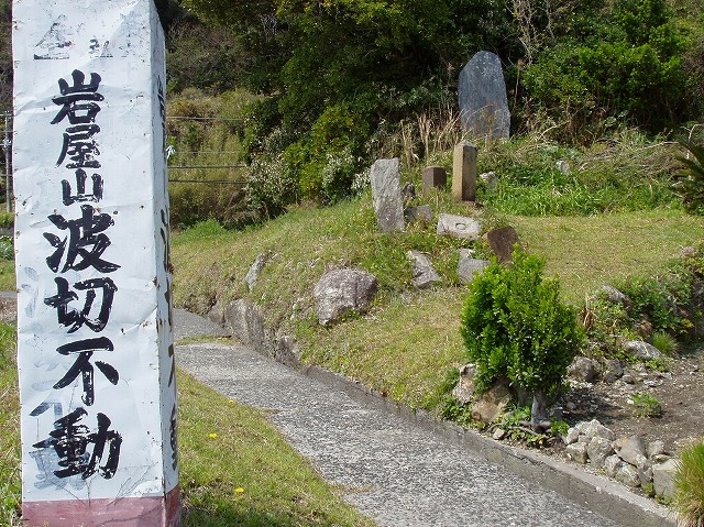 ファイル 9-1.jpg