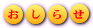 点